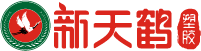 山東草莓AV在线免费塑膠有限公司